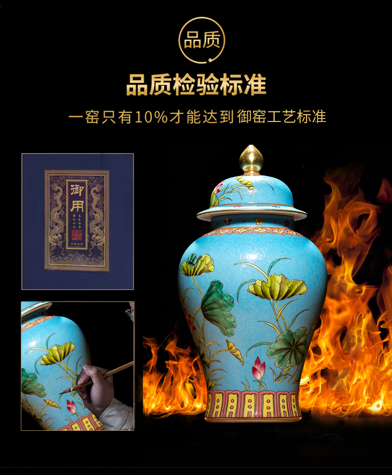 Better sealed up with jingdezhen ceramics hand - made large Chinese general furnishing articles can of archaize rich ancient frame porcelain decoration