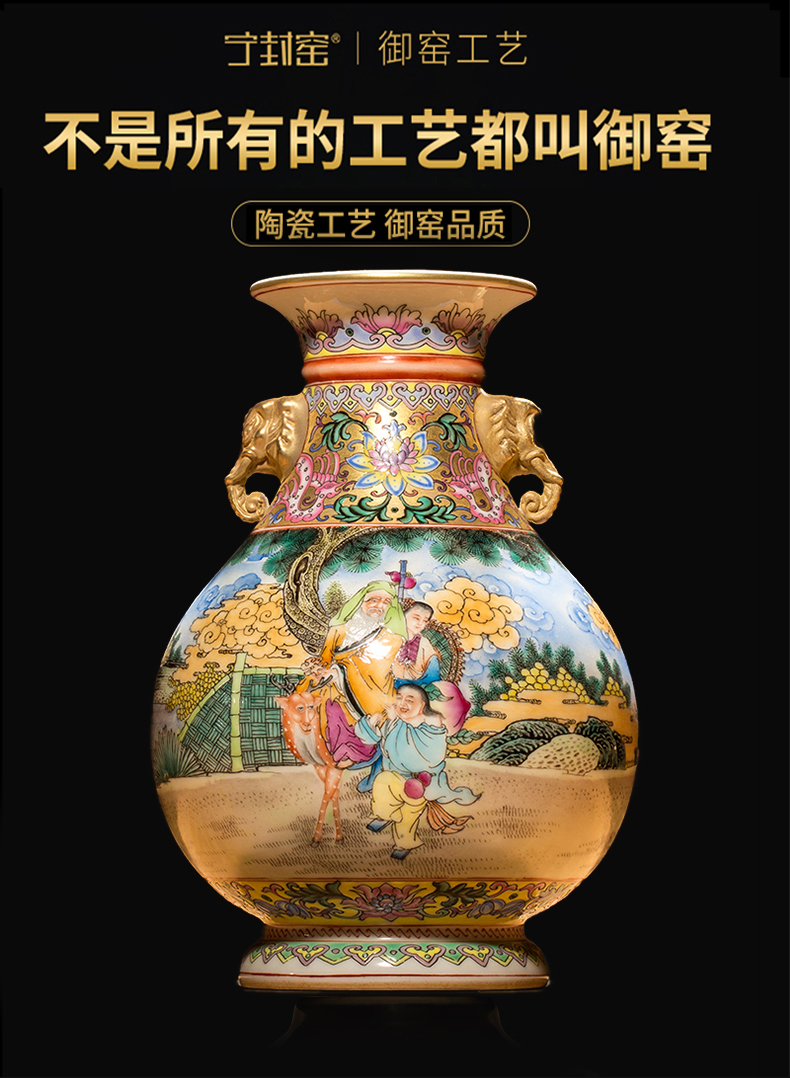 Better sealed up with jingdezhen ceramic big vase furnishing articles sitting room new Chinese antique hand - made pastel elephant statute of ornaments