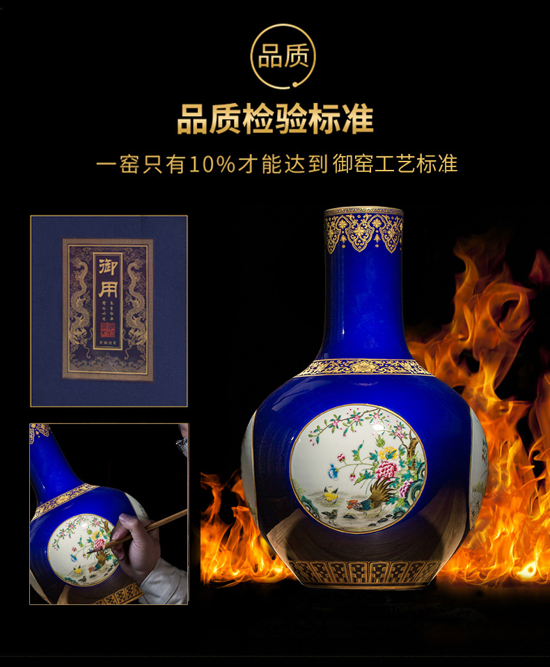 Better sealed up with jingdezhen ceramics vase ji LAN paint Chinese antique hand - made process rich ancient frame place adorn article