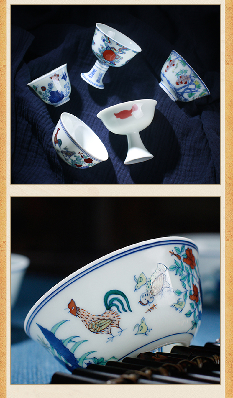 Ning sealed up with jingdezhen kung fu tea set hand - made ceramic cups "pull in" cylinder cup chicken suit