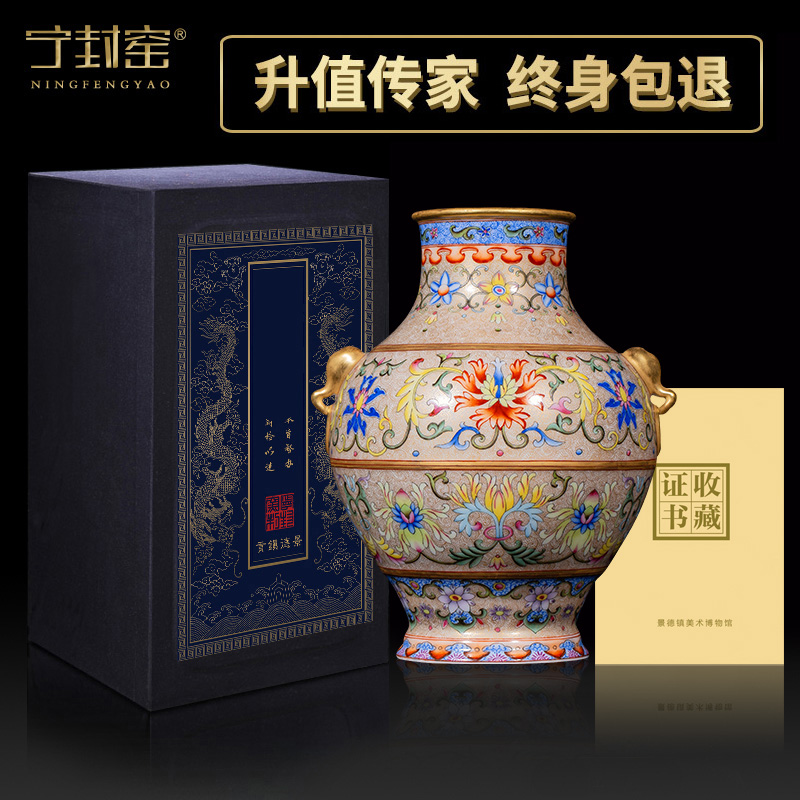 Ning hand - made antique vase seal up with jingdezhen ceramic bottle vase furnishing articles sitting room flowers lines like ear bit ring bottle