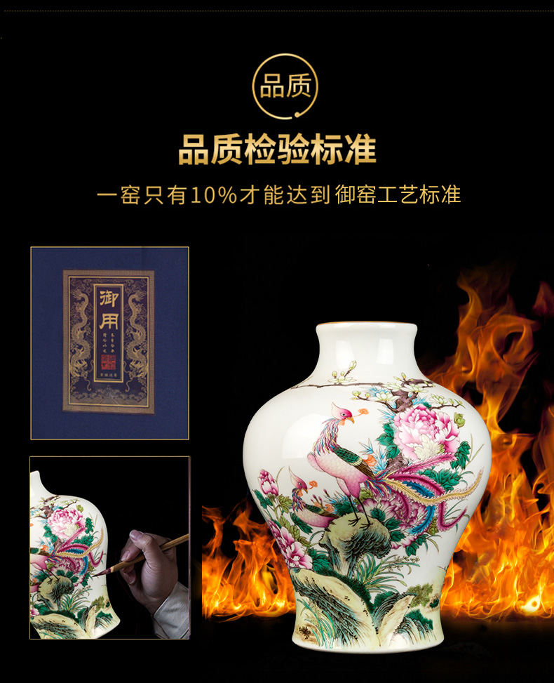 Better sealed up with jingdezhen ceramic vase furnishing articles sitting room new Chinese antique hand - made pastel phoenix peony grains may bottle