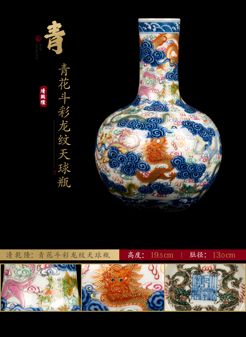 Ning hand - made antique vase seal up with jingdezhen porcelain furnishing articles sitting room of Chinese style of blue and white porcelain acura one hundred and thirty - four period