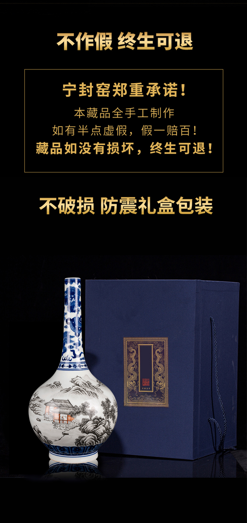 Better sealed up with porcelain of jingdezhen ceramic floret bottle furnishing articles sitting room of Chinese style restoring ancient ways is rich ancient frame blue and white porcelain antique