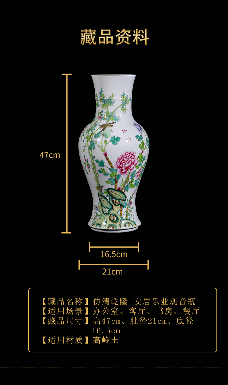 Better sealed up with jingdezhen ceramics from archaize sitting room of Chinese style furnishing articles large sitting room vase household porcelain of goddess of mercy bottle