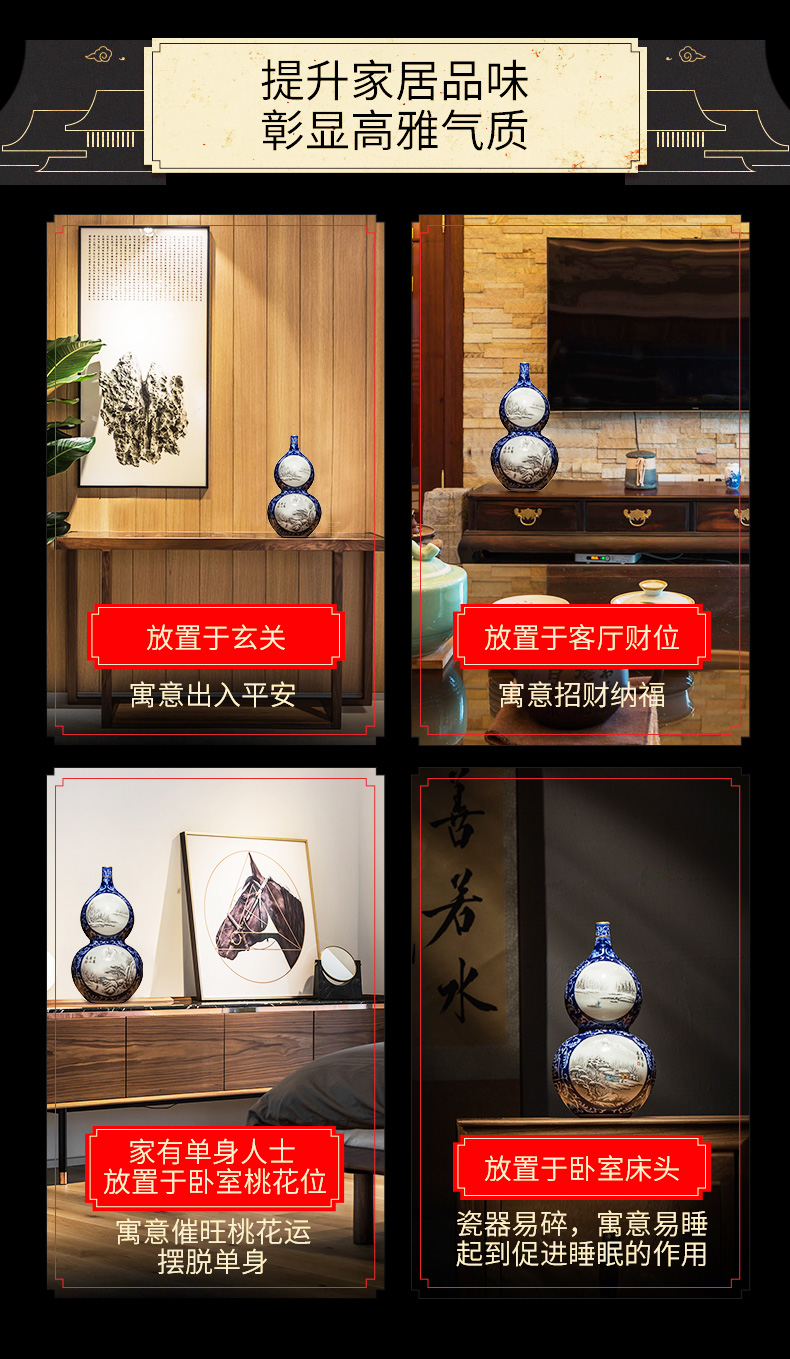 Better sealed up with jingdezhen Chinese blue and white porcelain vase bottles of archaize of furnishing articles rich ancient frame gourd color ink to restore ancient ways small expressions using