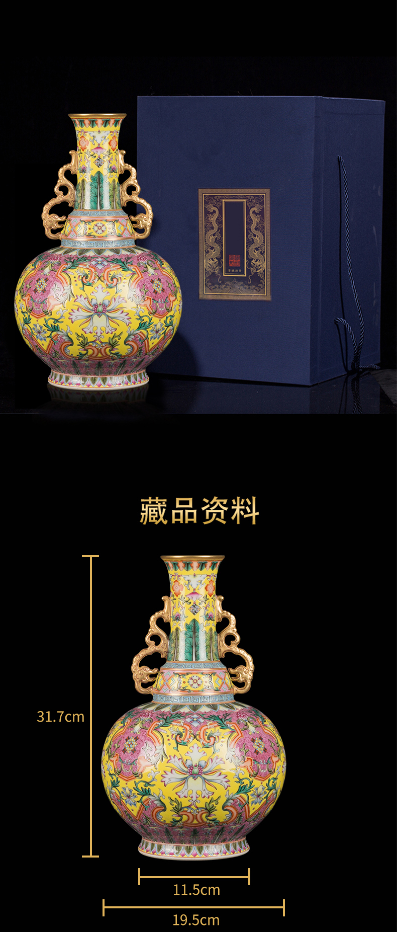 Ning sealed up with jingdezhen ceramic vase furnishing articles sitting room new Chinese antique hand - made ruyi ten thousand generation therefore ear gourd bottle