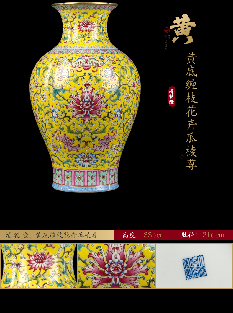 Ning hand - made antique vase seal up with jingdezhen porcelain furnishing articles sitting room of Chinese style of blue and white porcelain acura one hundred and twenty - six period