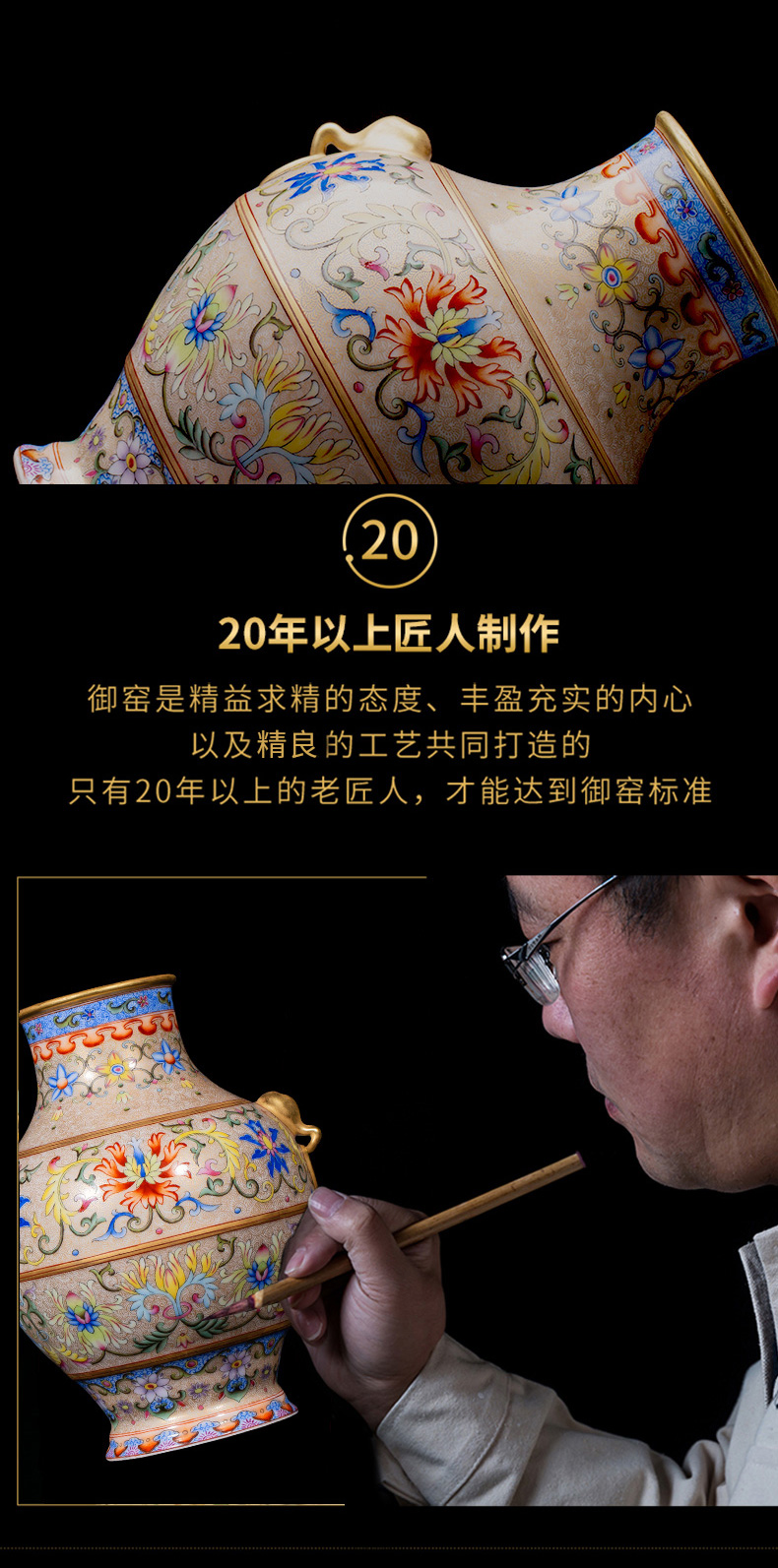 Ning hand - made antique vase seal up with jingdezhen ceramic bottle vase furnishing articles sitting room flowers lines like ear bit ring bottle