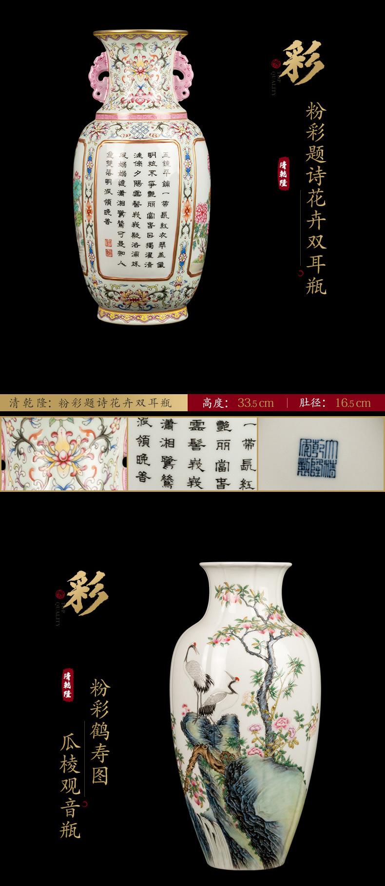 Ning hand - made antique vase seal up with jingdezhen porcelain furnishing articles sitting room of Chinese style of blue and white porcelain acura one hundred and thirty - three period