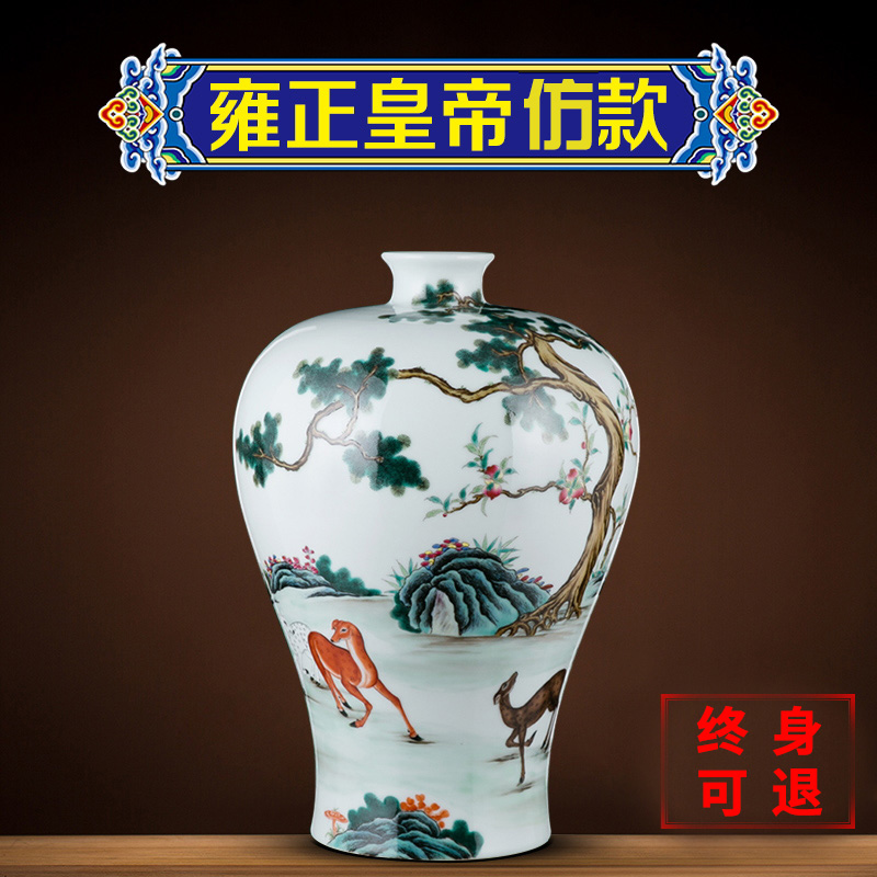 Better sealed up manually name plum bottle vase jingdezhen ceramic sitting room hand - made furnishing articles archaize of new Chinese style decoration decoration