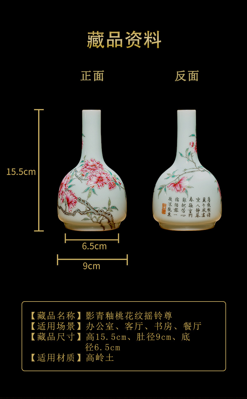 Better sealed up the hand - made floret bottle shadow blue glaze sitting room adornment porcelain jingdezhen ceramics furnishing articles rich ancient frame by hand