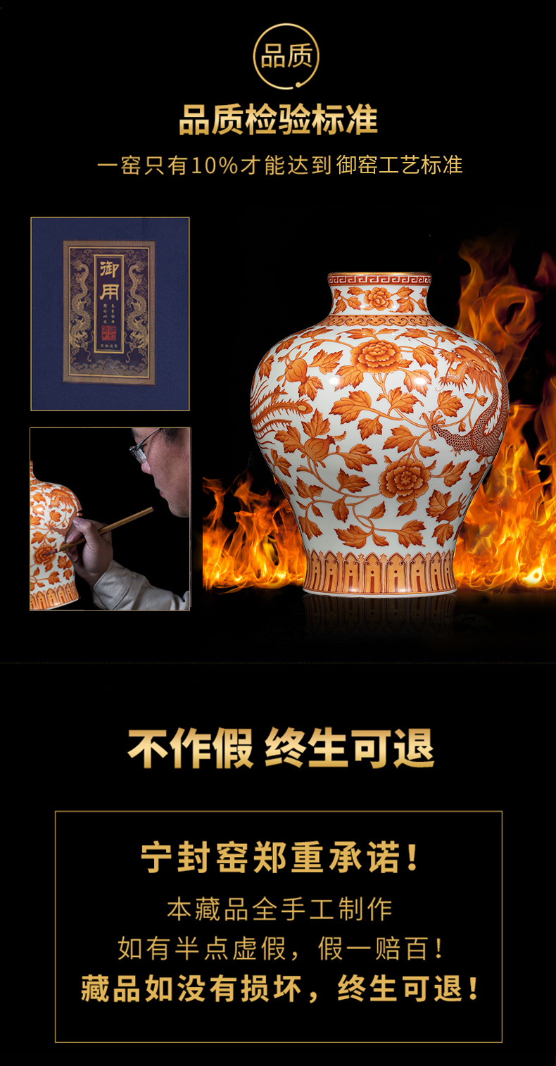 Ning hand - made antique vase seal up with jingdezhen ceramic bottle vase furnishing articles in extremely good fortune sitting room branch name plum bottle