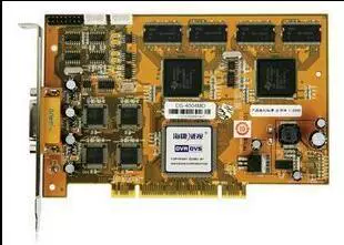 Уделенная школьная школа Hikvision DS-4004MD Коллекция карт декодирования HD Видео декодирование карты телевизорная стена