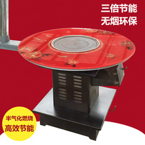 Secondary burning wood stove desktop Wood coal dual-purpose heating stove with chimney steel plate stove energy-saving smokeless stove