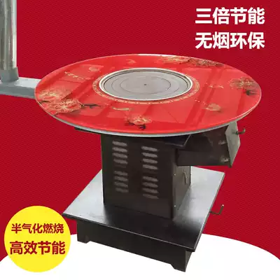 Secondary burning wood stove desktop Wood coal dual-purpose heating stove with chimney steel plate stove energy-saving smokeless stove