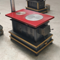 Bake stove household heating commercial return stove subthickening Guizhou household wood coal dual-purpose firewood semi-gasification