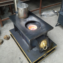 Heating stove household indoor coal stove briquette burning rural stove honeycomb coal wood stove coal block return air stove