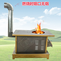 Rural wood stove indoor living room heating stove burning wood dual-purpose return wind baking fire northeast cooking water Guizhou stove