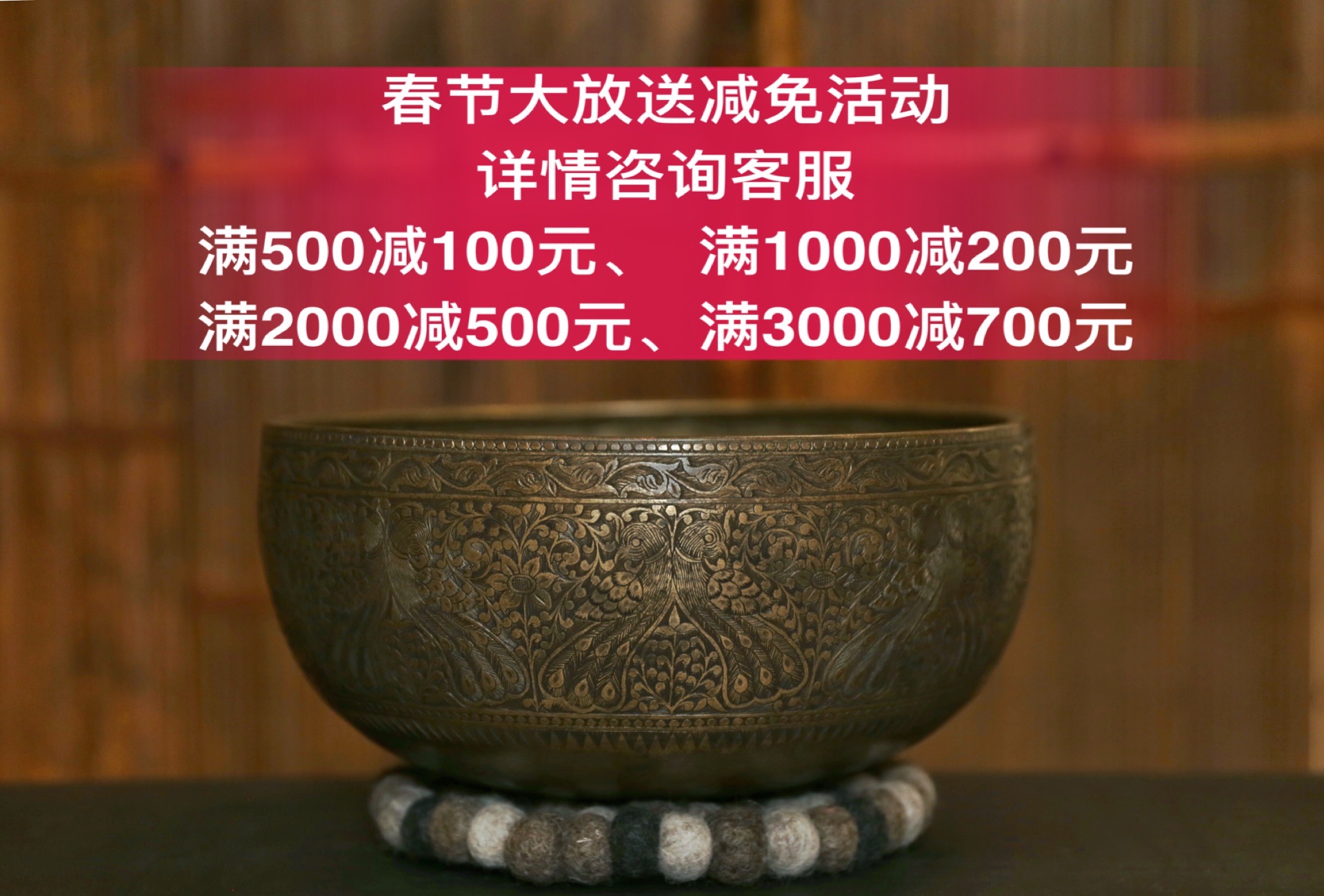 Satisfied and Dong mantle bronze mantle phonetics dedicated to Nepal Himalaya Search