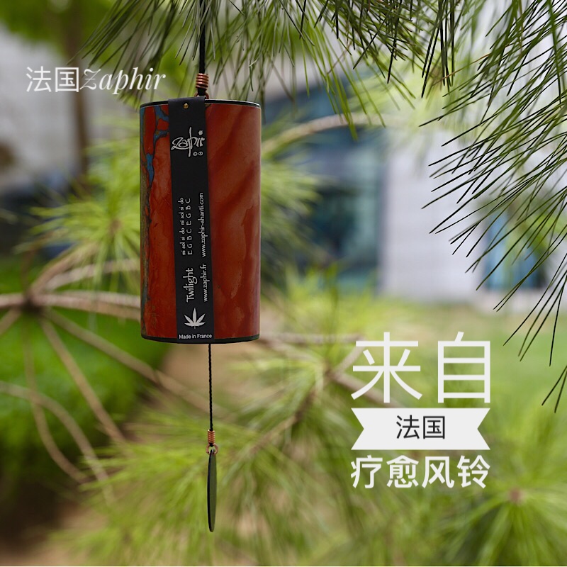 French Zaphir wind chime niche musical instrument yoga sound therapy hand rattle