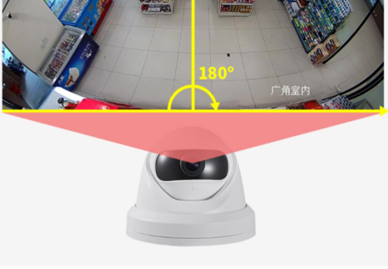 IP-камера 海康威视400万180度广角网络摄像头poe高清监控摄像机2cd3346p1-i HIKVISION