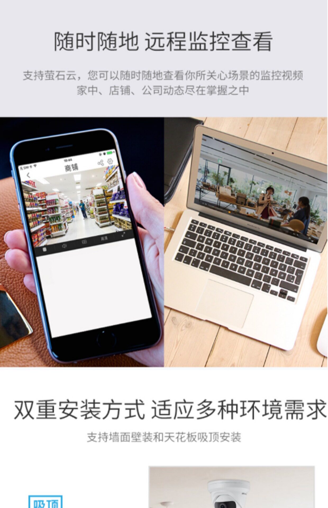 IP-камера 海康威视400万180度广角网络摄像头poe高清监控摄像机2cd3346p1-i HIKVISION