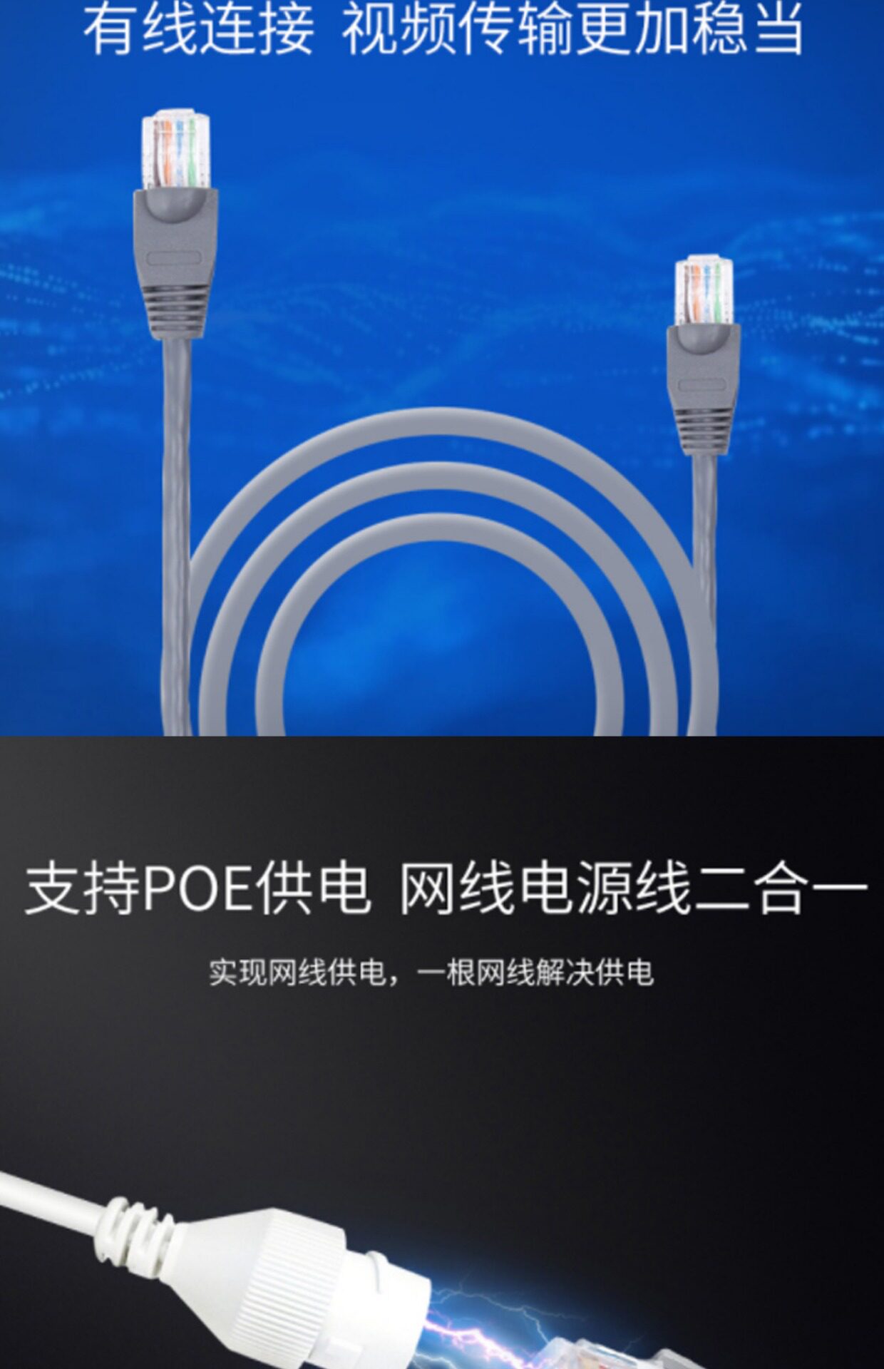 IP-камера 海康威视400万180度广角网络摄像头poe高清监控摄像机2cd3346p1-i HIKVISION