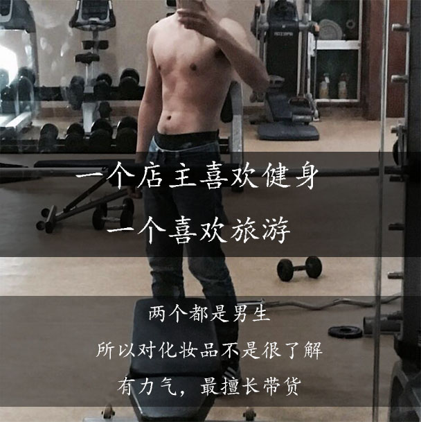 [Đông size] Nhật Bản Kissme vẻ đẹp mơ màng bút kẻ mắt rất tinh xảo - Bút kẻ mắt vẽ line mắt