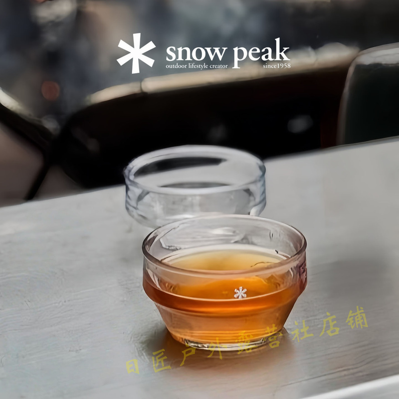 Japanese In-Stock Snowpeak-Snow Peak Tableware Tea Cup Sayo Transparent Tea Cup (Set) Tw-340 Japanese In-Stock Snowpeak-Snow Peak Tableware Tea Cup Sayo Transparent Tea Cup (Set) Tw-340