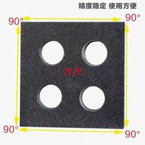Marble square ruler 00 grade granite square ruler right angle ruler flat ruler parallel ruler V-shaped frame square box mechanical components