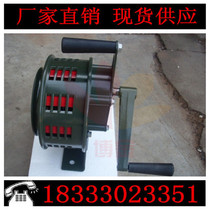 Portable hand-cranked fire alarm SY-200A Air Defense hand-cranked alarm fire education available