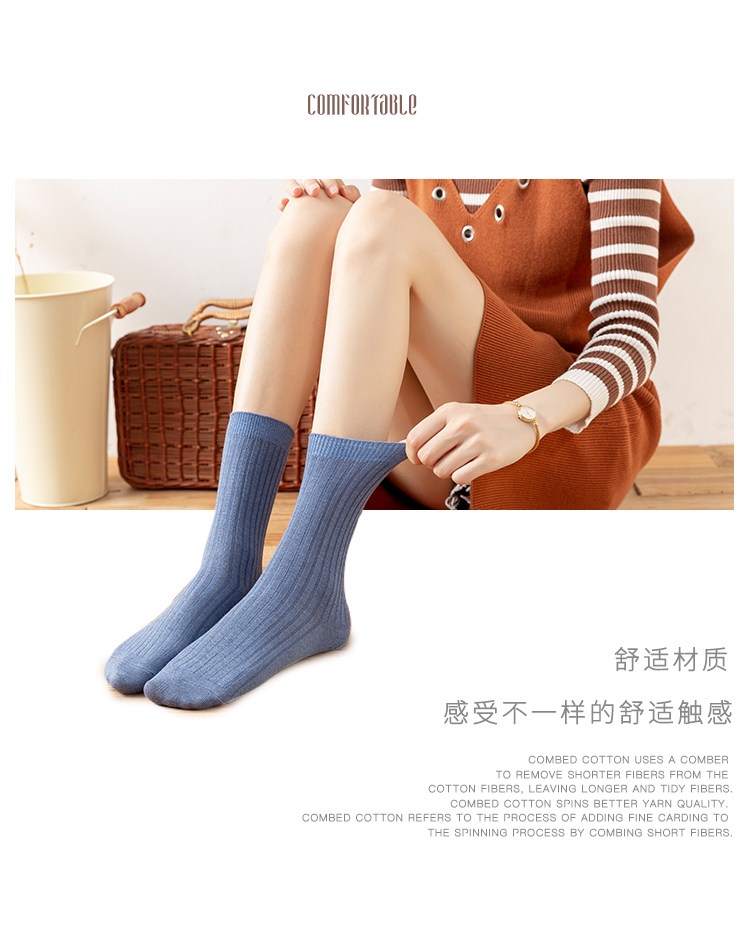 纯棉日系中筒堆堆袜女 10双 图6