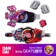 DX Luxury Version Desire Drive [за исключением специального кода]