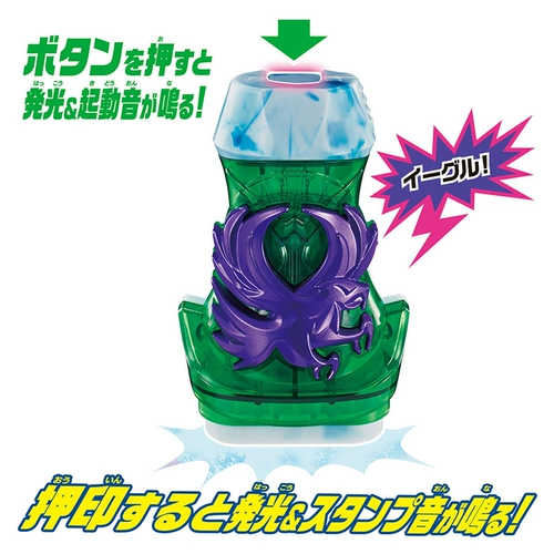 Bandai Knight Cavaliers Review Crime Связывание аксессуаров DX SEAL DIST