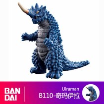 Spot Japanese version of Bandai Monster Soft Adhesive 500 Series Rob Tjah Altman Toys 110 Chimaila