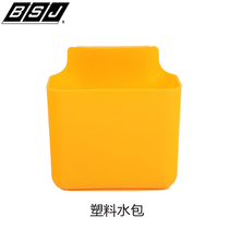 Dr Jia wallpaper wallpaper toolkit waterproof waist bag water bag Plastic tool box professional wall cloth