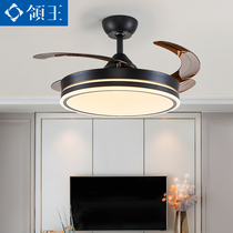 Invisible frequency conversion fan lamp ceiling fan lamp dining room living room bedroom lamp fan integrated large wind force 2021 New