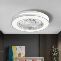 Collar SUCTION TOP FAN LIGHT FAN CHILDREN BEDROOM NET RED ULTRA SLIM 2022 New home ceiling fan light