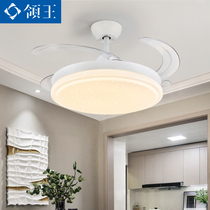 With lamp fan chandelier invisible fan lamp 2021 new living room dining room lamp fan dual-purpose lamp fan integrated