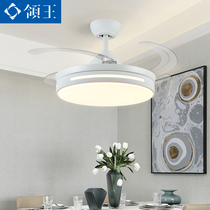 Invisible fan lamp ceiling fan lamp dining room living room bedroom electric fan lamp with chandelier mute lamp fan integrated