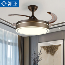 Lingwang invisible fan lamp hanging fan lamp dining room living room household bedroom lamp fan dual-purpose integrated variable frequency electric fan lamp