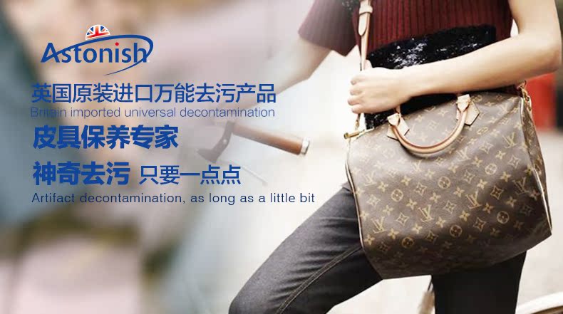 xi đánh giày áo da	 Anh nhập khẩu đại lý chăm sóc da Estornis đáng kinh ngạc đồ nội thất da - Nội thất / Chăm sóc da kem dưỡng ẩm cho áo da