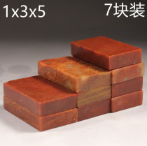 1x3x5 Zhejiang Hongshi Shoushan Stone Shop natural Red Stone seal flat seal Citation collection Calligraphy Seal engraving seal material seal