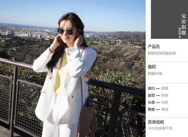 Veste pour femme en Polyester - Ref 3220449 Image 19