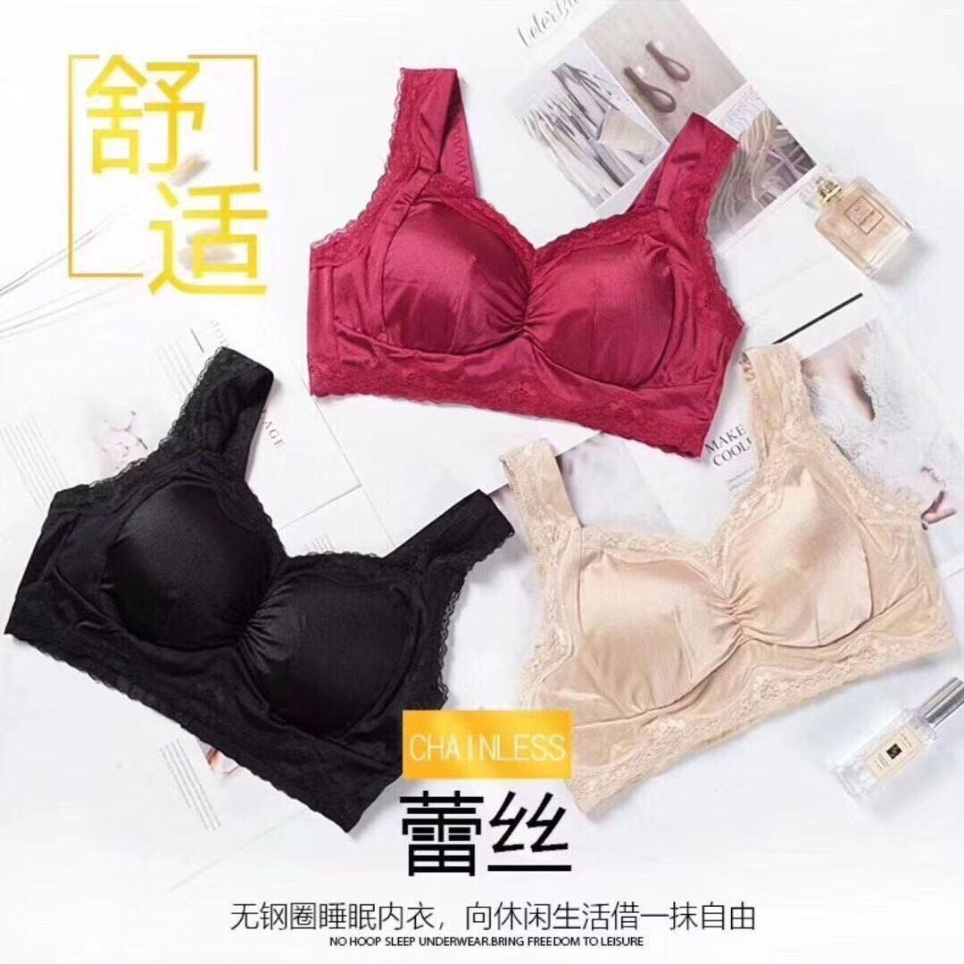 khóa trước dây kéo không có đồ lót vòng thép womens thể thao Bra bộ sưu tập gần mỏng đến Phó sữa lớn kích cỡ áo ngực đám cưới lớn màu đỏ.