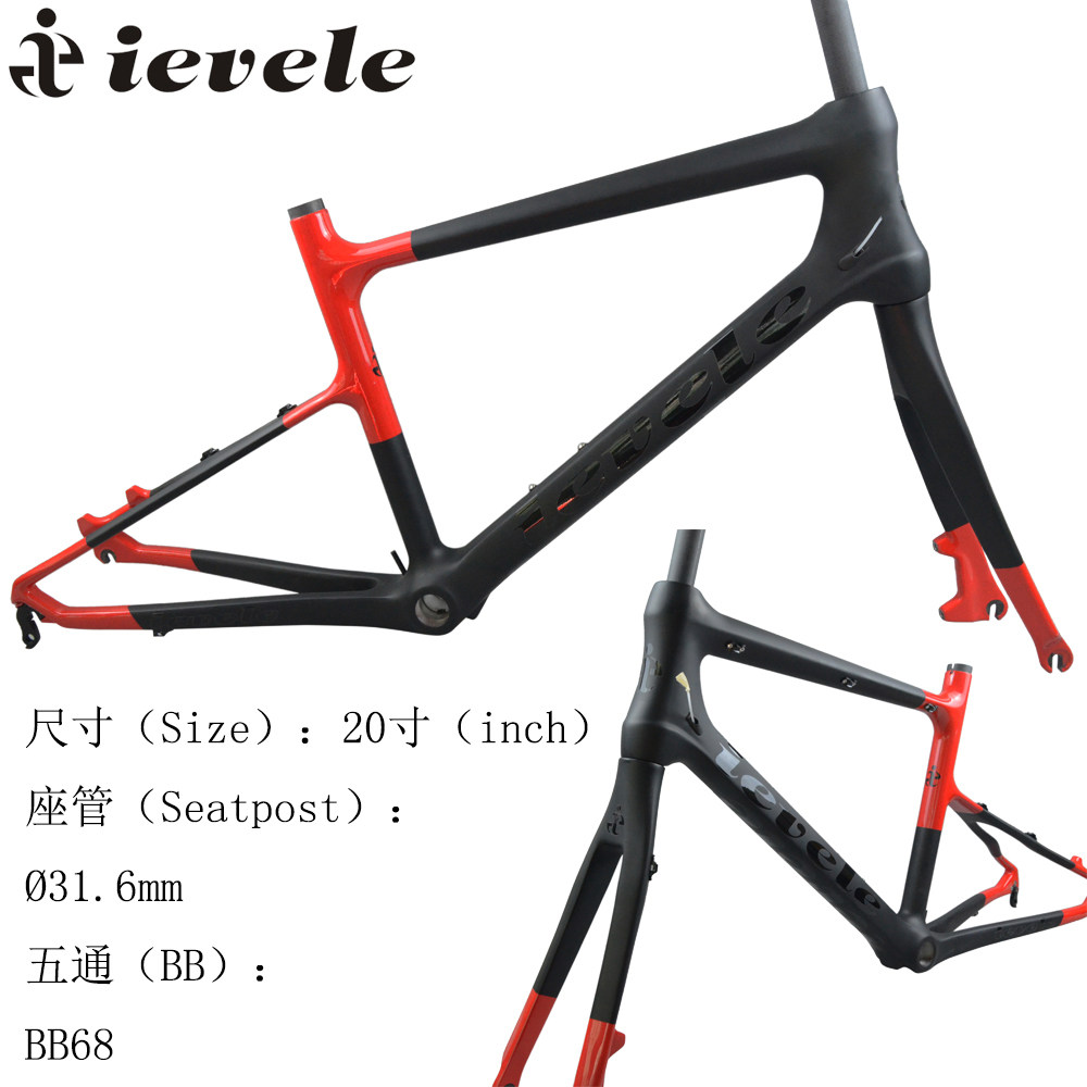 ievele full carbon fiber BMX frame full carbon 20 inch frame small wheel full carbon bicycle