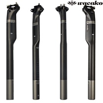  wacako full carbon fiber mountain road bike broken wind seat rod seat tube Carbon fiber seat tube