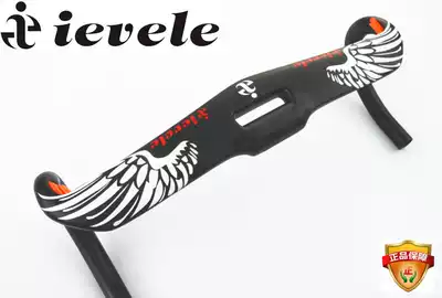 ievele full carbon fiber road bike broken wind bend all carbon fiber road car bend handle