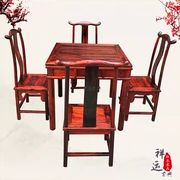 Đồ gỗ gụ Lào gỗ hồng đỏ Sian gỗ hồng mộc cũ bằng gỗ gụ cổ vuông bàn mạt chược bàn ăn gỗ rắn - Bộ đồ nội thất